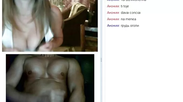 Mężczyzna pieczony, Sandra ma piękny darmowe porno stare baby tatuaż